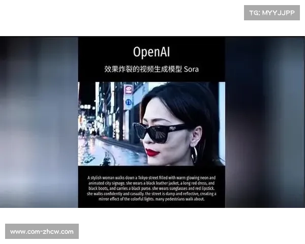 超级碗广告收入突破8亿美元 OpenAI人工智能广告惊艳全球观众