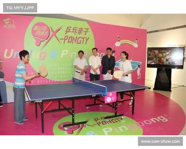 失重环境下乒乓球运动的技术挑战与太空站应用前景探究