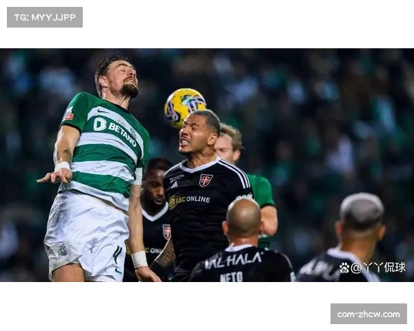 葡萄牙体育客战德国球队 赛前评估其客场适应能力